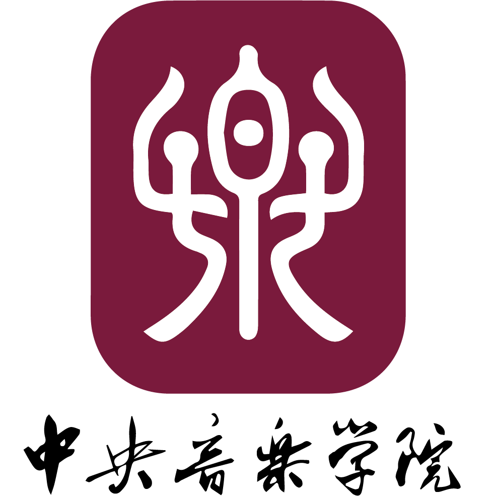 中央音乐学院