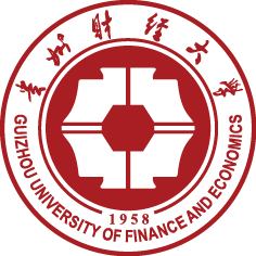 贵州财经大学
