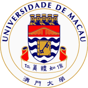 澳门大学
