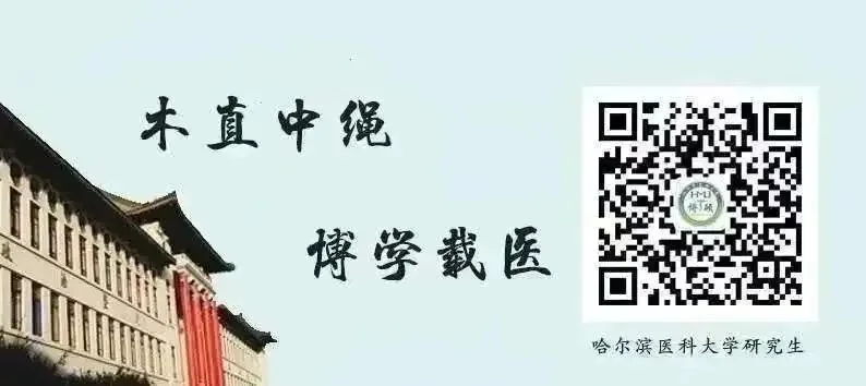 通知图片1