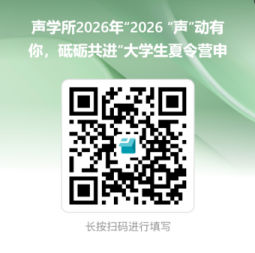 通知图片13