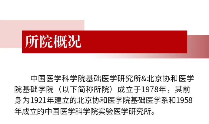 通知图片2