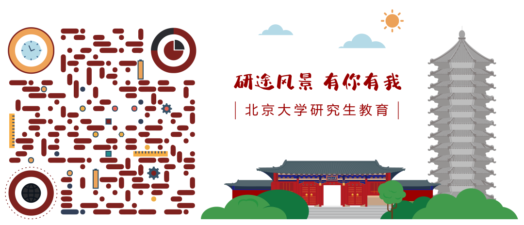 通知图片23