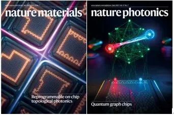 量子.jpg