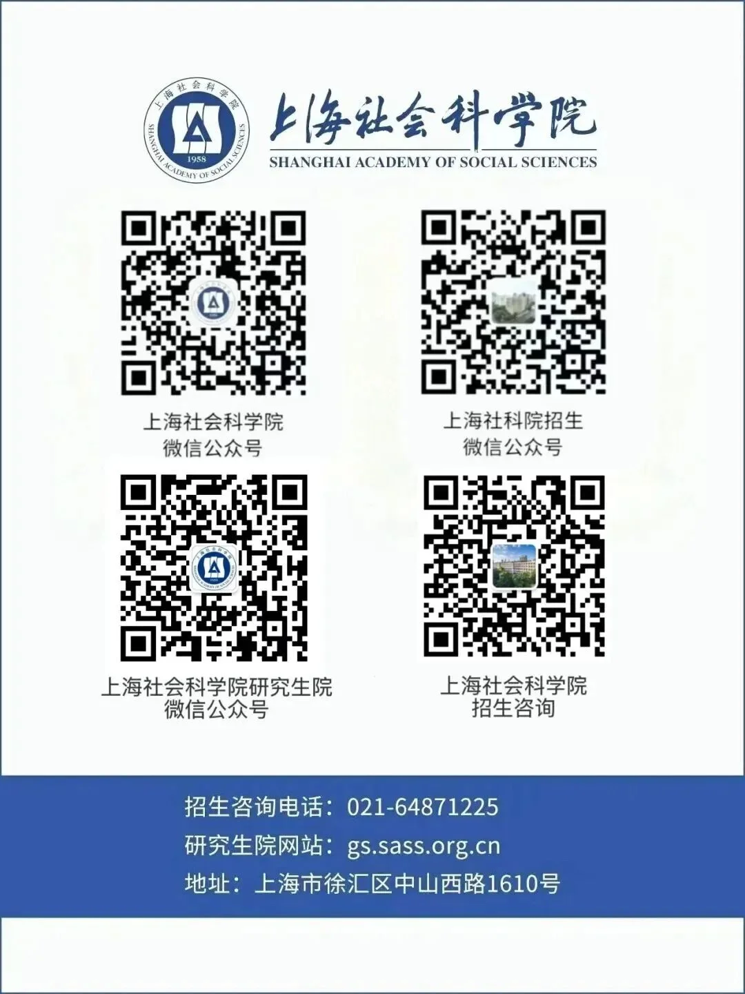 通知图片14