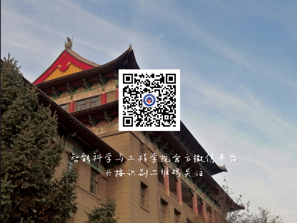 通知图片7