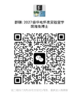 通知图片1