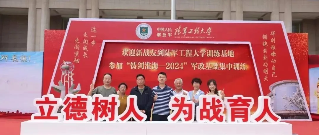 通知图片13