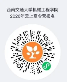 通知图片1