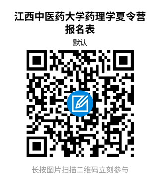 通知图片20