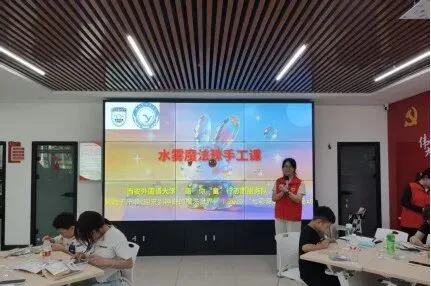 通知图片1