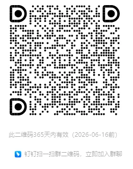 通知图片1