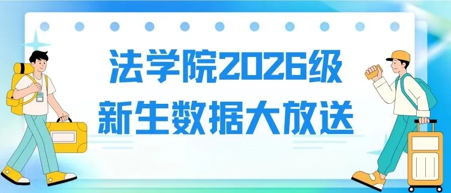通知图片5