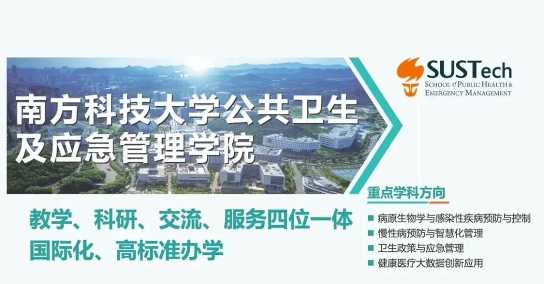 通知图片9