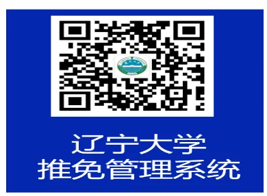 通知图片2