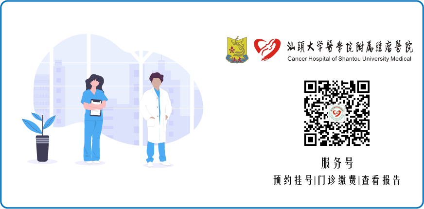 通知图片14