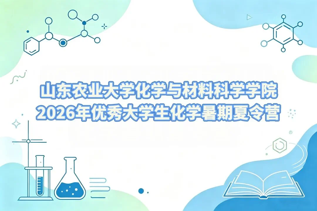 通知图片1