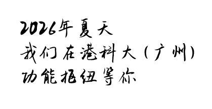 通知图片50