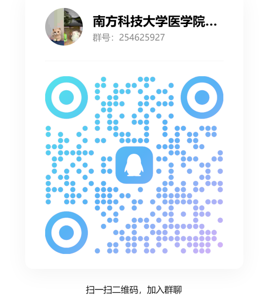 通知图片14