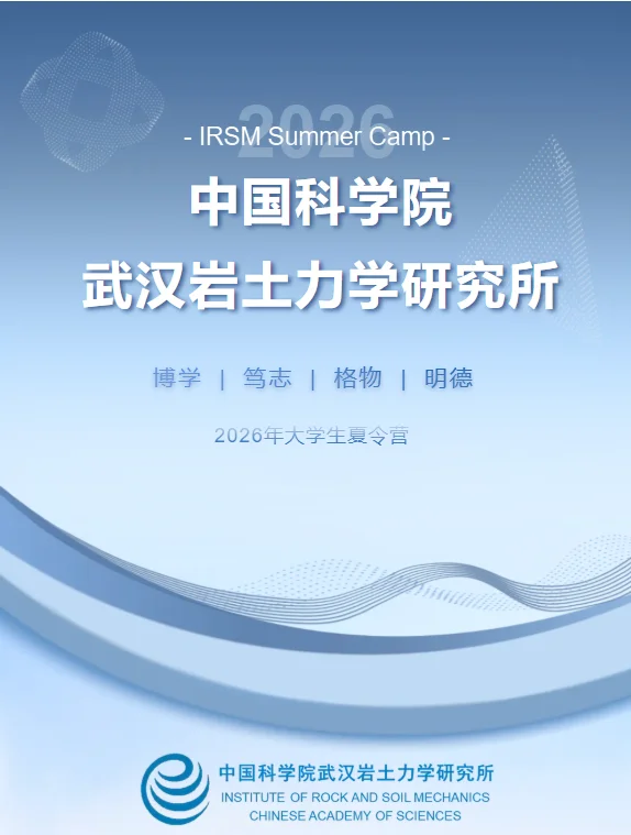 通知图片1