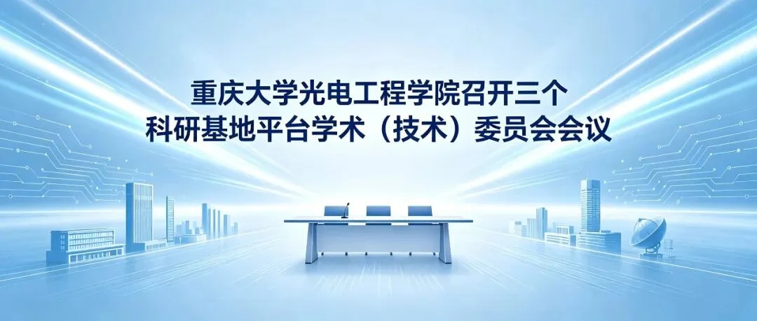 通知图片4