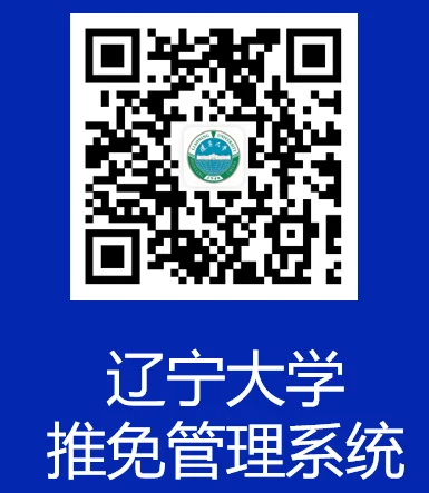 通知图片1