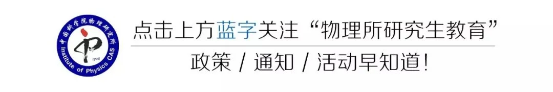 通知图片2
