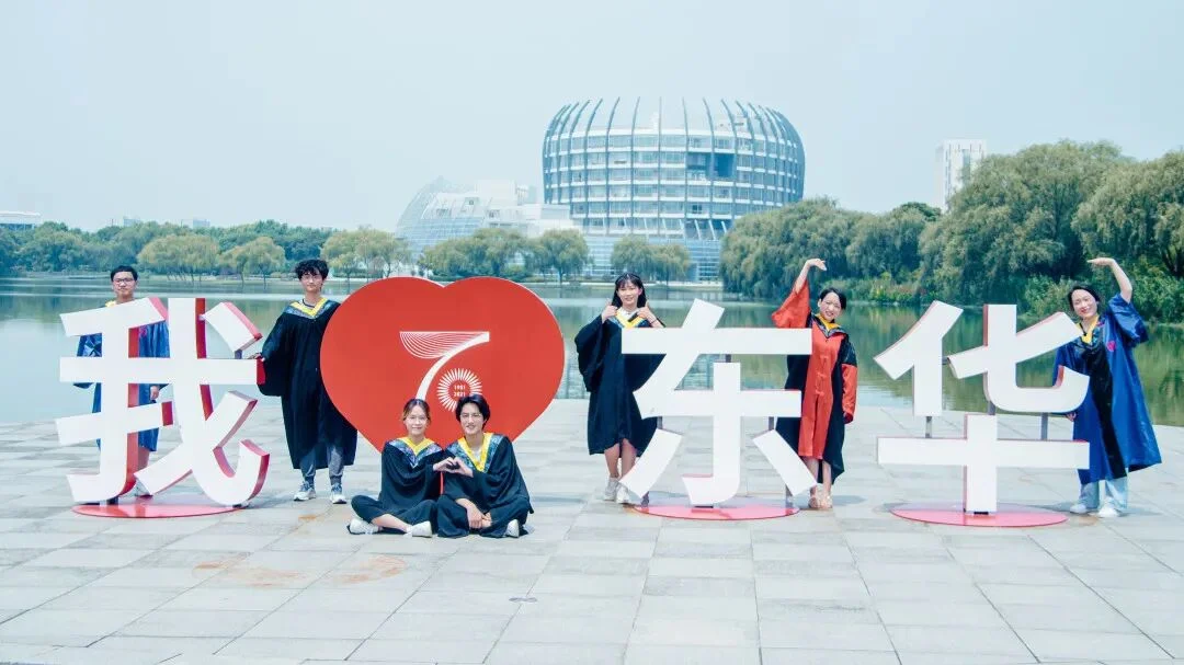 通知图片16