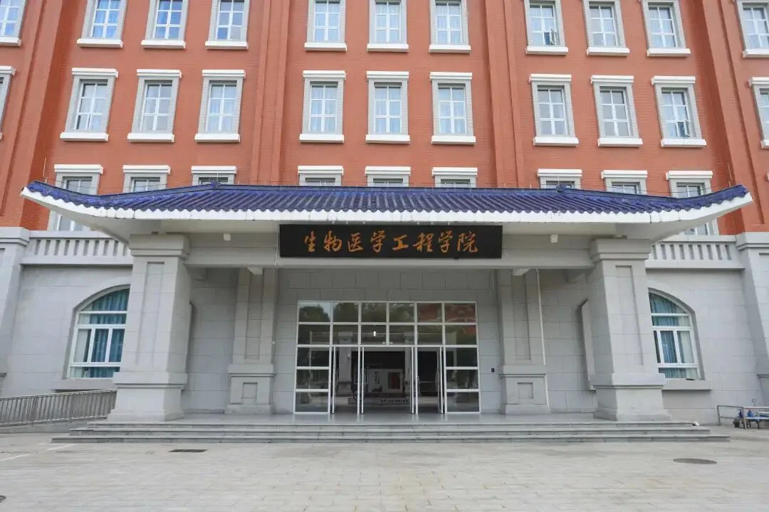 通知图片4
