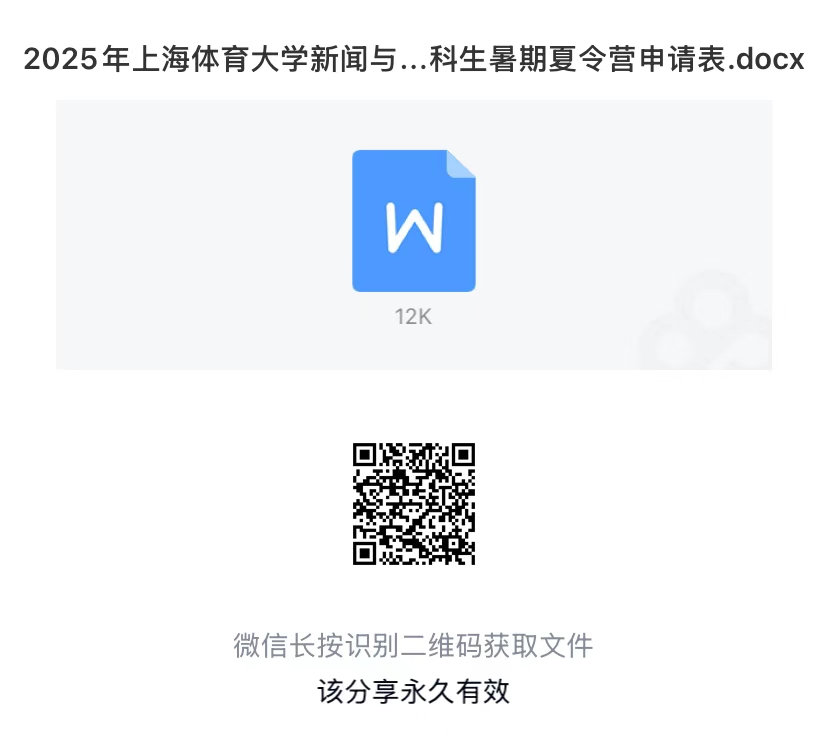 通知图片6