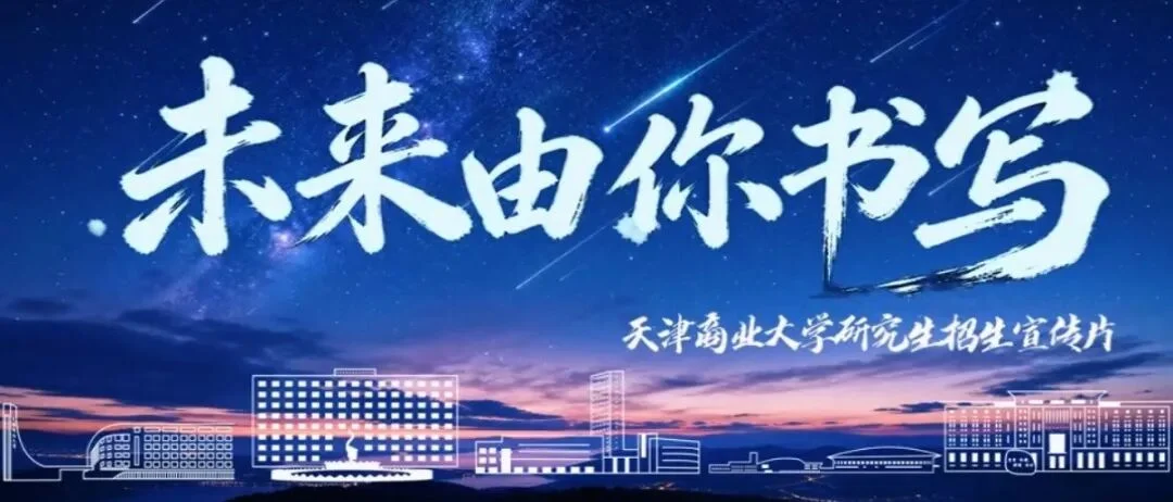 通知图片34