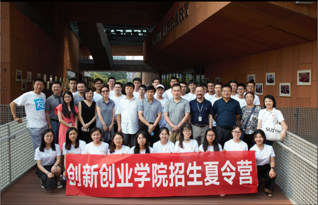 通知图片27