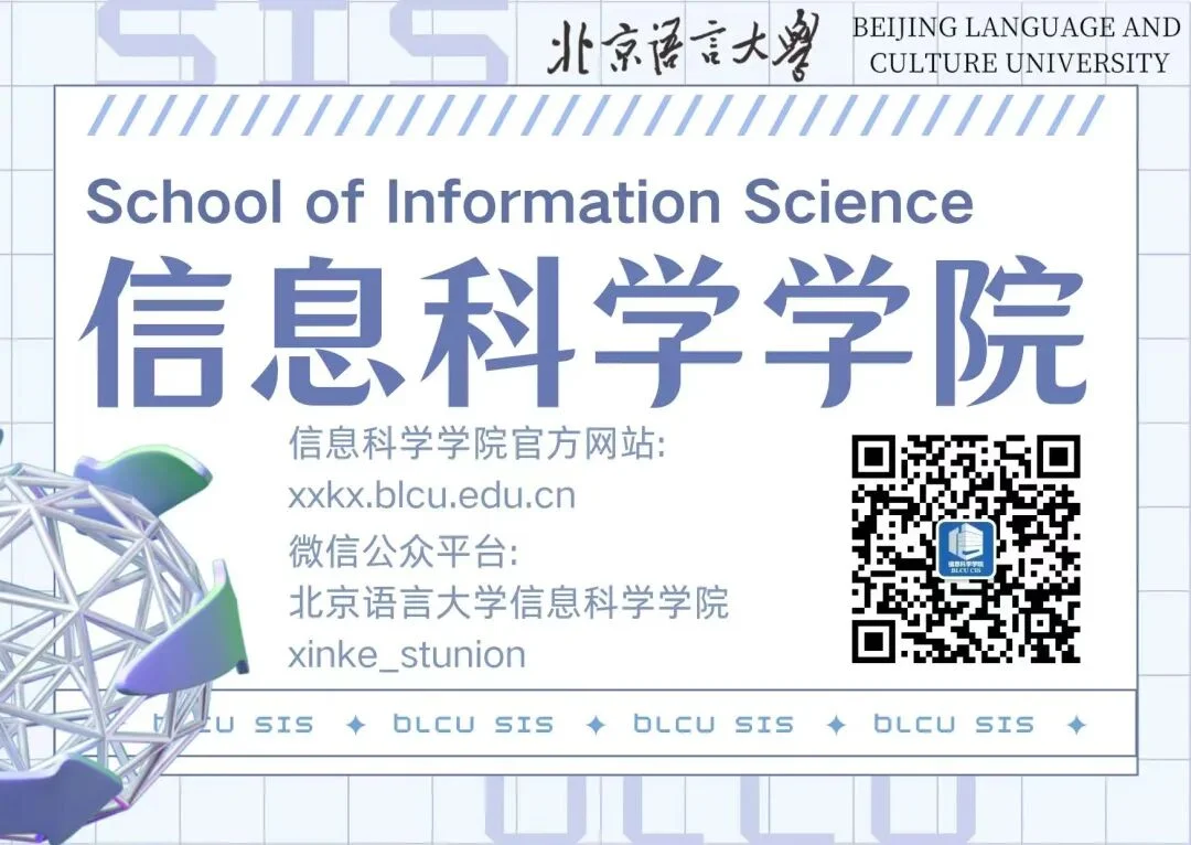 通知图片1