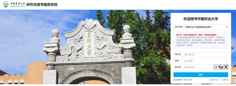 微信图片_2026-07-14_195518_505.png