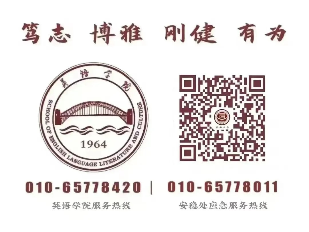 通知图片2