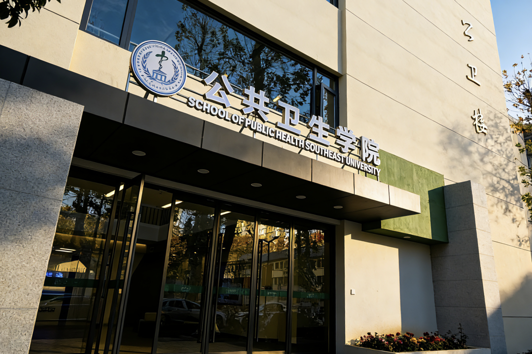 通知图片6