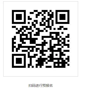 通知图片1