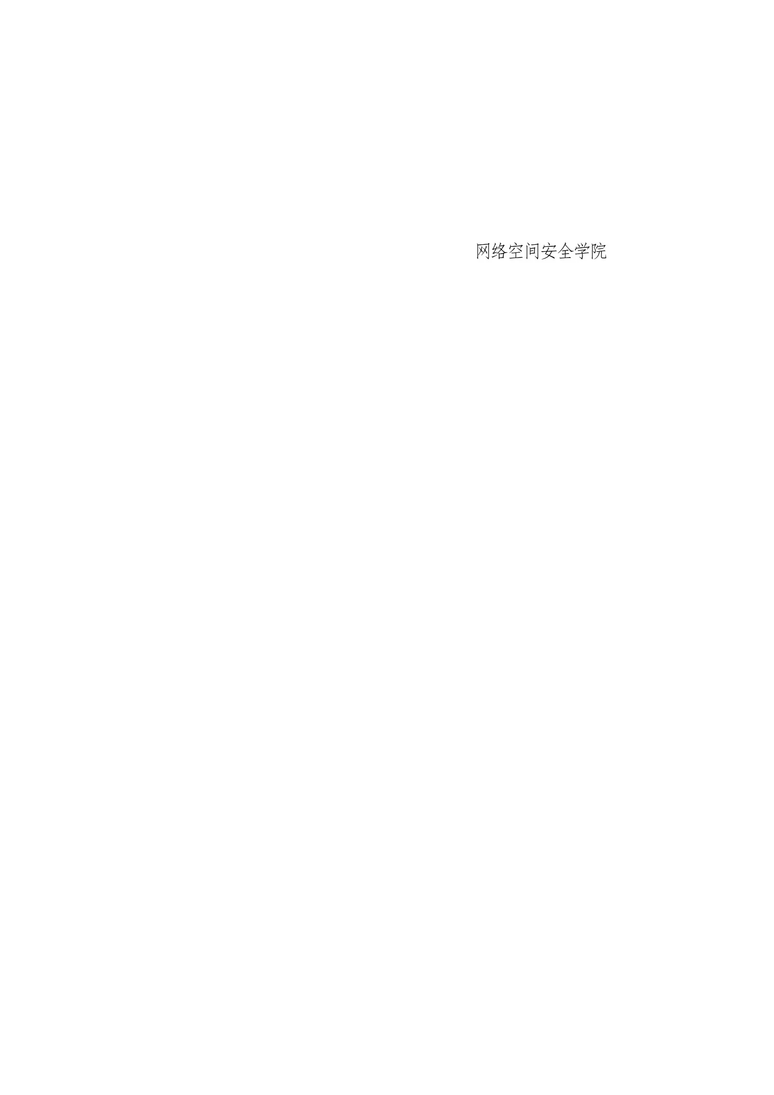 通知图片1