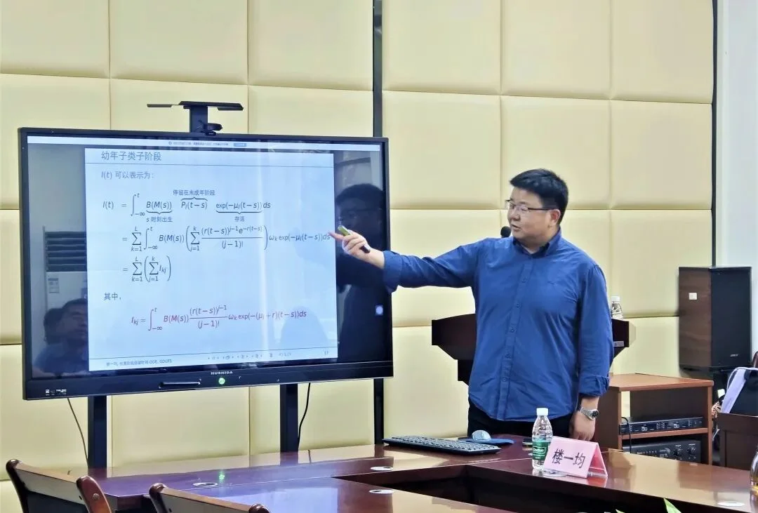 通知图片3