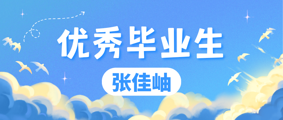 通知图片12