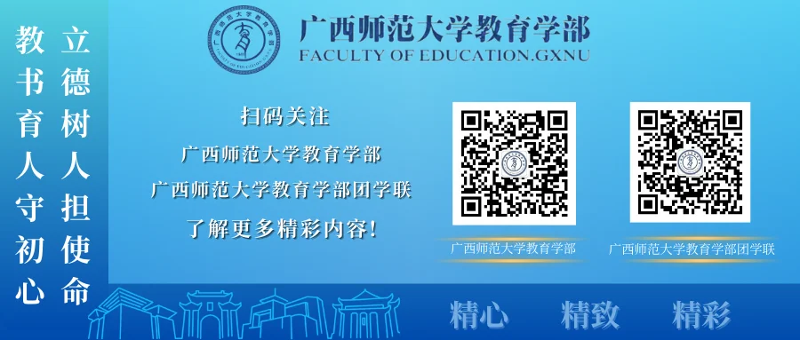 通知图片40