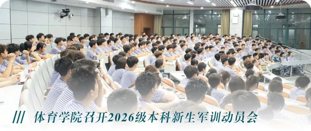 通知图片6