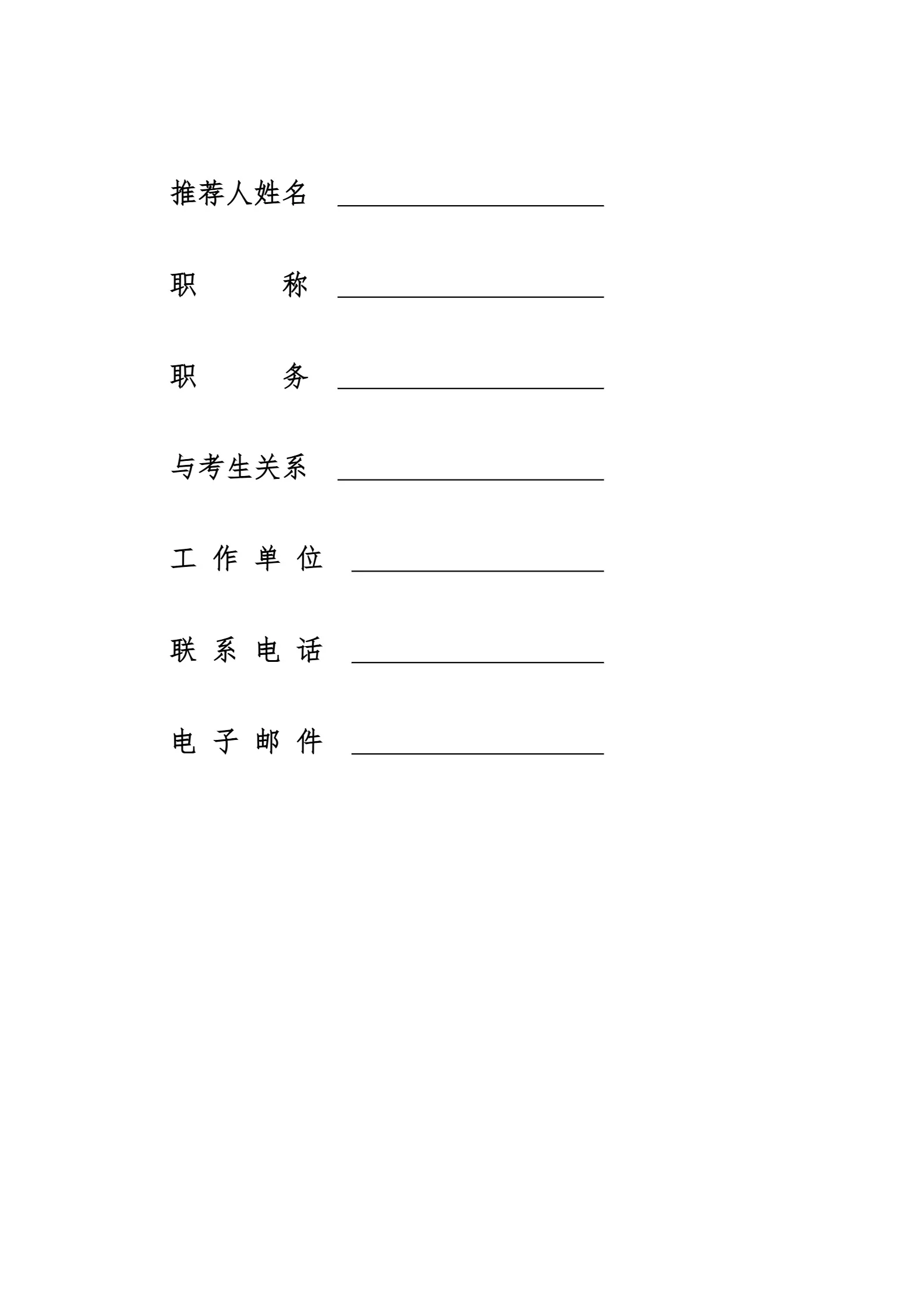 通知图片13