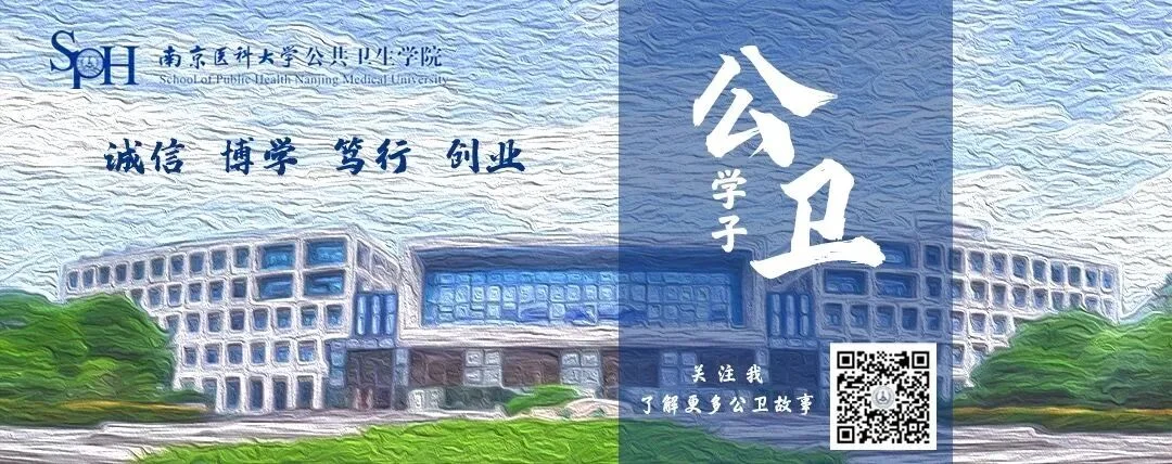 通知图片2
