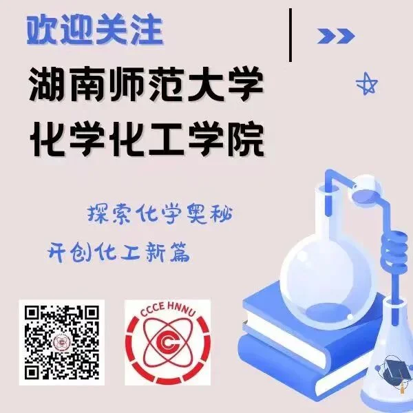 通知图片18