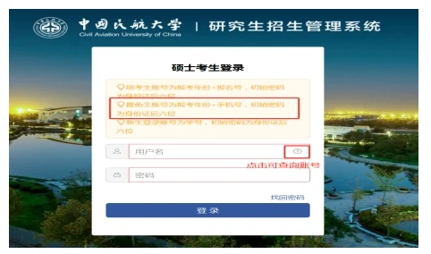 通知图片2