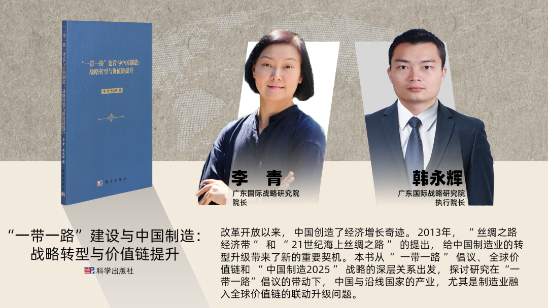 通知图片8