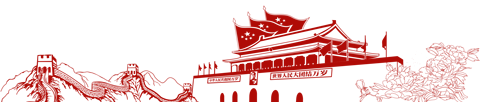 通知图片3