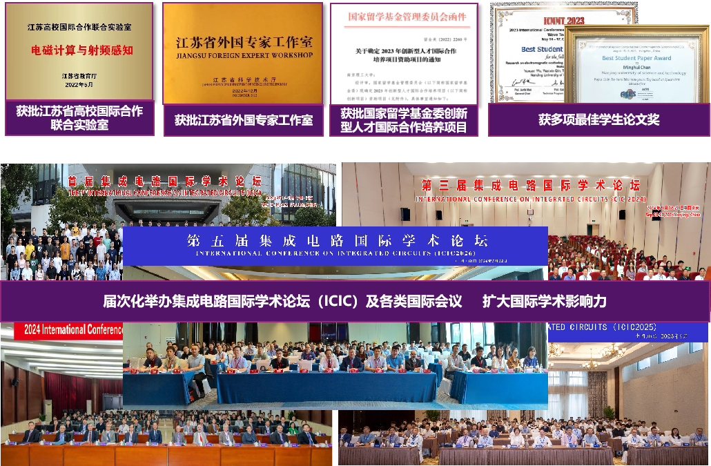 通知图片4