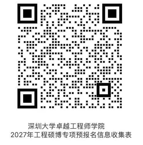 通知图片5